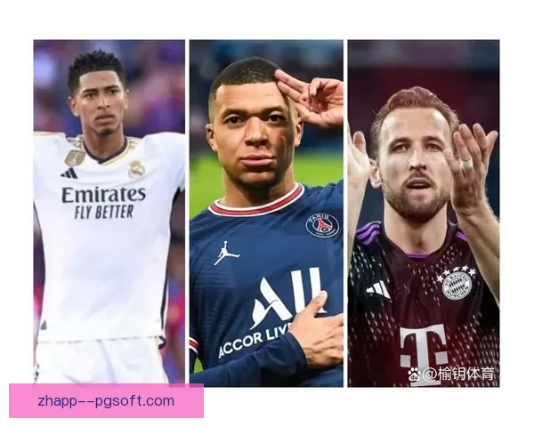 二零二五金球奖前五曼城独占三席蓝月王朝统治欧洲足坛新格局时代