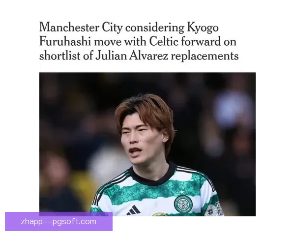 古桥亨梧继续领跑苏超最佳射手榜 打破多项个人纪录