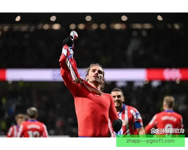 恰尔汗奥卢对阵马竞西甲关键战全场表现深度回顾与解析技战术影响