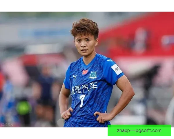 王霜加盟热刺女足成功斩获处子球 首秀展现实力助球队迎来首胜