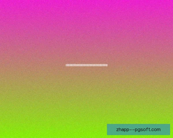 深圳新鹏城保级大战惊心动魄成功上岸关键时刻全队齐心合力逆袭