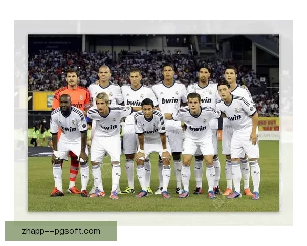 皇家马德里凭欧冠冠军身份晋级2025年世俱杯 引领全球足球新篇章