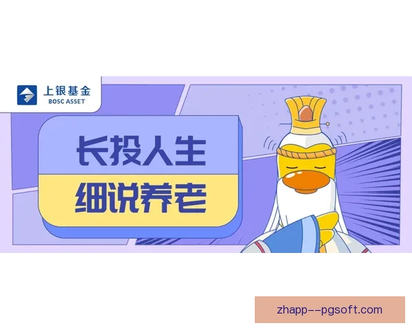 理性看待国家队核心球员伤停消息对备战与用人的影响长期布局与舆论期待
