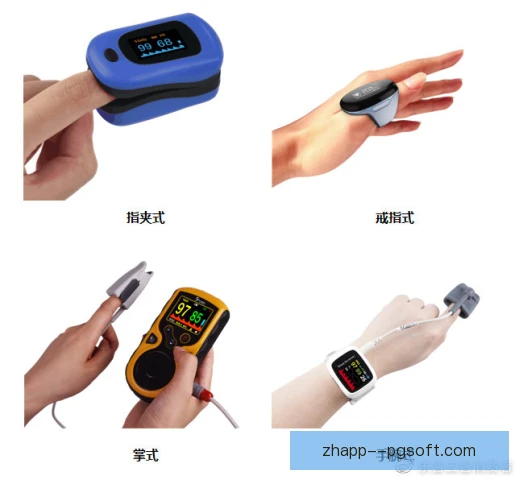 男子个人全能血氧监测，临场状态管理更精细